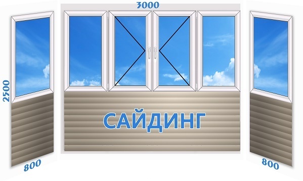 пластиковое окно 130x140